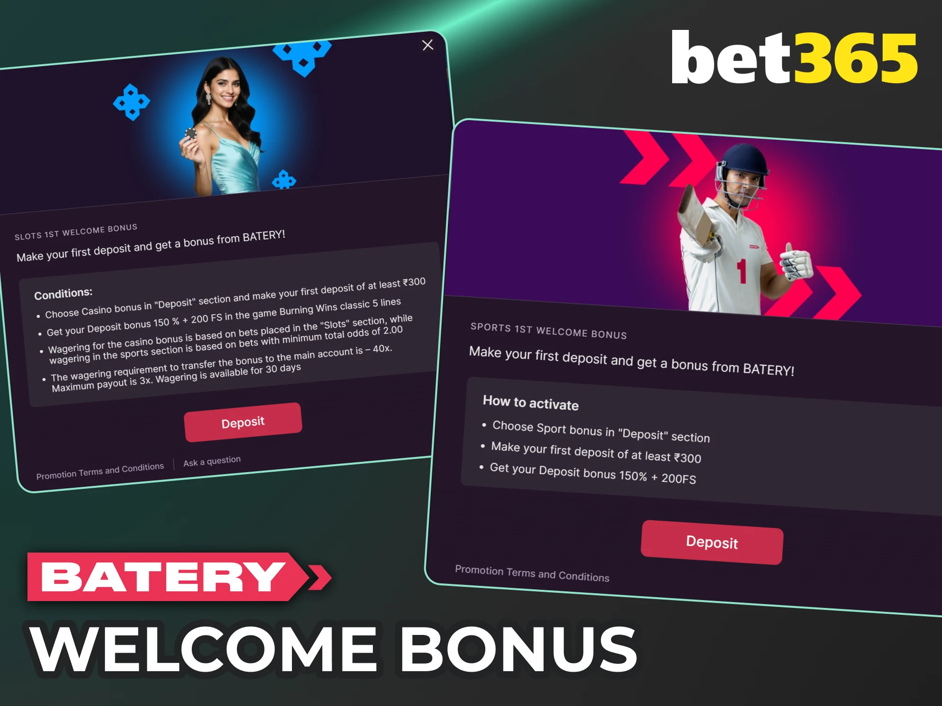 Claim your Batery sign-up reward while waiting for the Bet365 website to load.