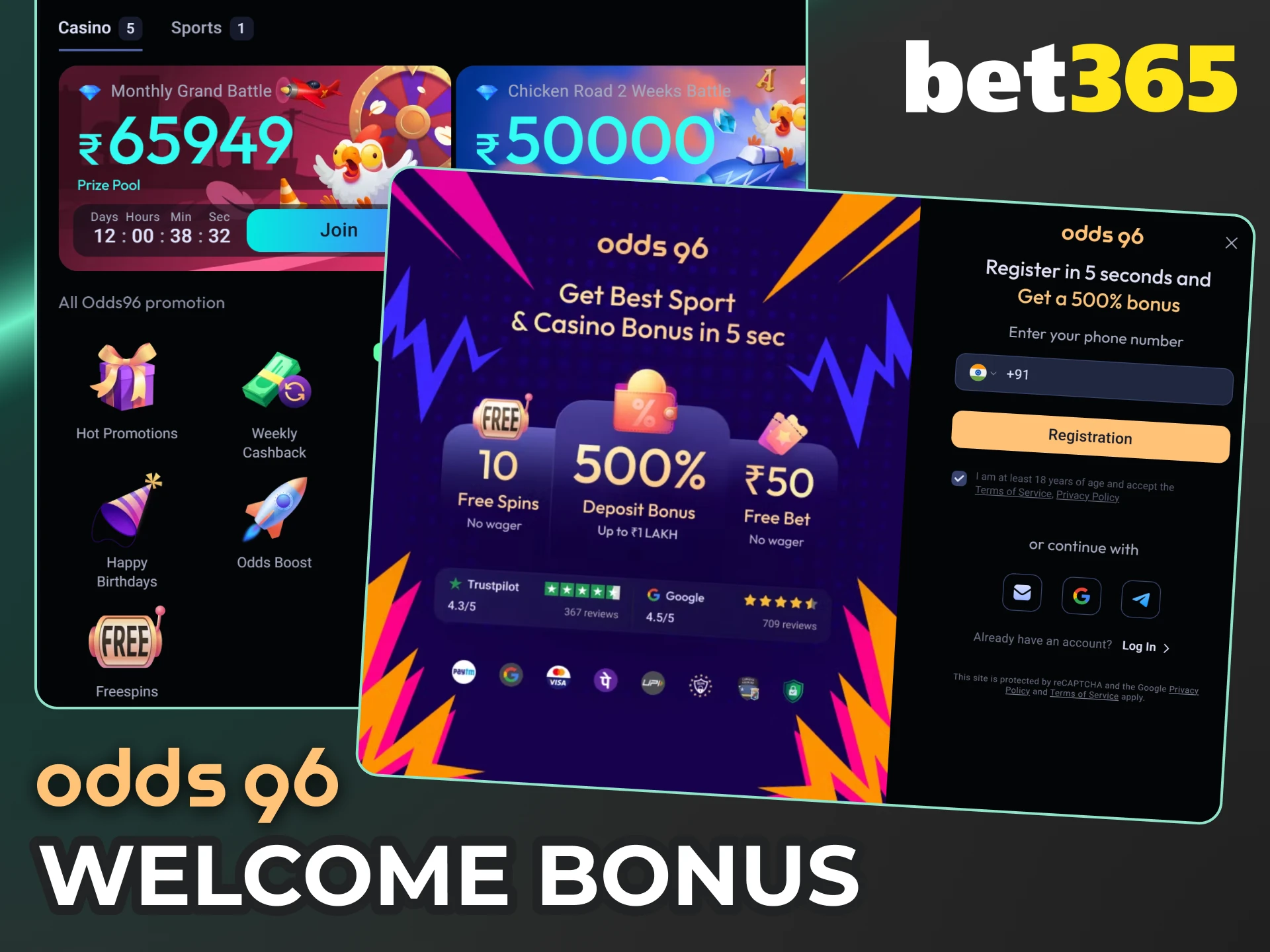 Get started with the Odds96 new player offer while Bet365 remains offline.